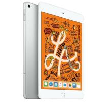 APPLE iPad Mini MUX62TU/A 64GB 7.9 WİFİ + 4/4.5G Cellular Tablet PC Distribitör GÜMÜŞ