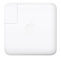 APPLE MNF72TU/A USB-C Güç Adaptörü 61 W