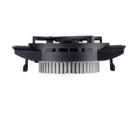 ARCTIC 92mm ALPINE AM4 LP AR-ACALP00023A Hava Soğutmalı İşlemci Fanı
