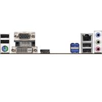ASROCK H310CM-HDVM2 DDR4 SATA3 M2 PCIe NVME HDMI DVI PCIe 16X v3.0 1151p v2 mATX