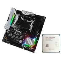 ASROCK B450M Steel Legend Anakart + ATHLON 3000G İşlemci