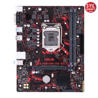 ASUS EX-H310M-V3 R2.0 DDR4 SATA3 PCIe 16X v3.0 1151p v2 uATX