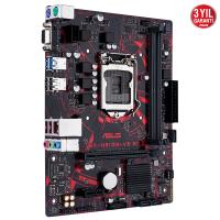 ASUS EX-H310M-V3 R2.0 DDR4 SATA3 PCIe 16X v3.0 1151p v2 uATX