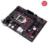 ASUS EX-H310M-V3 R2.0 DDR4 SATA3 PCIe 16X v3.0 1151p v2 uATX