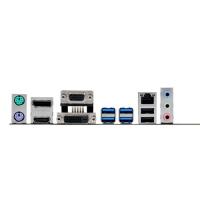 ASUS B150M-C DDR4 SATA3 HDMI DVI DP PCIe 16X v3.0 1151p uATX