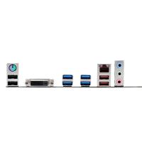 ASUS EX-B150M-V5 DDR4 SATA3 DVI PCIe 16X v3.0 1151p mATX