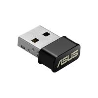 ASUS 1200mbps USB USB-AC53 Nano Kablosuz Adaptör 2.4ghz/5ghz