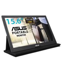 Asus 15.6 MB169C+ IPS Taşınabilir Monitör 5ms Gri