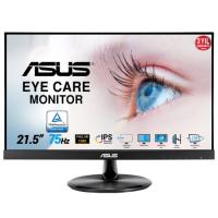 Asus 21.5 VP229HE LED Monitör 5ms Siyah