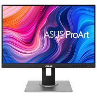 ASUS 24.1" IPS PROART PA248QV 5MS 75HZ HDMI DP 1920X1200 SRGB Pivot Grafik Çizim Monitörü