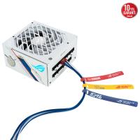 ASUS 850W 80+GOLD ROG STRIX 850G GUNDAM EDITION TAM MODÜLER POWER SUPPLY