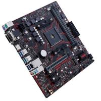 ASUS PRIME B350M-E DDR4 SATA3 M2 PCIe NVME HDMI DVI PCIe 16X v3.0 AM4 mATX