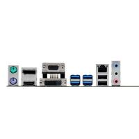 ASUS B150M-C DDR4 USB3.0 S+V+GLAN 16x 1151p