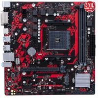 ASUS B450M DRAGON DDR4 4400(OC) DVI-D HDMI M.2 AM4