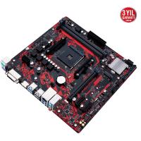 ASUS B450M DRAGON DDR4 4400(OC) DVI-D HDMI M.2 AM4