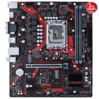 ASUS EX-B660M-V5 D4 DDR4 M2 NVME HDMI PCIE 4.0 1700p mATX