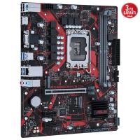 ASUS EX-B660M-V5 D4 DDR4 M2 NVME HDMI PCIE 4.0 1700p mATX