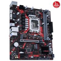 ASUS EX-B660M-V5 D4 DDR4 M2 NVME HDMI PCIE 4.0 1700p mATX