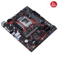 ASUS EX-B660M-V5 D4 DDR4 M2 NVME HDMI PCIE 4.0 1700p mATX