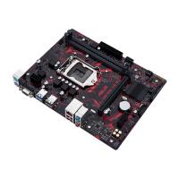 ASUS EX-H310M-V3 R2.0 DDR4 VGA 1151p mATX