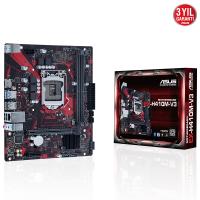 ASUS EX-H410M-V3 DDR4 SATA3 HDMI PCIe 16X v3.0 1200p mATX