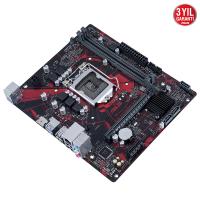 ASUS EX-H410M-V3 DDR4 SATA3 HDMI PCIe 16X v3.0 1200p mATX