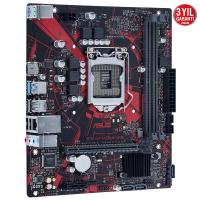ASUS EX-H410M-V3 DDR4 2933/2133 MHz  mATX 1200p