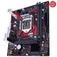 ASUS EX-H510M-V3 DDR4 SATA3 HDMI PCIe 16X v4.0 1200p v2 mATX