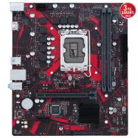 ASUS EX-H610M-V3 D4 DDR4 HDMI PCIE 16X v4.0 1700p mATX