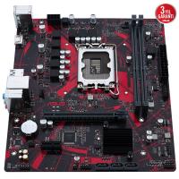 Asus EX-H610M-V3 D4 1700P Hdmi Usb3.2