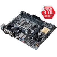 Asus H110M-D DDR4 S+V+GL 1151 (mATX)