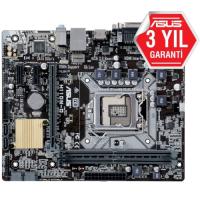 Asus H110M-D DDR4 S+V+GL 1151 (mATX)