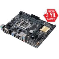 Asus H110M-K DDR4 S+V+GL 1151p (mATX)