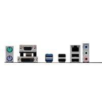ASUS H110M-K DDR4 SATA3 DVI PCIe 16X v3.0 1151p mATX