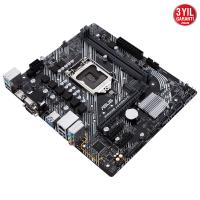 ASUS PRIME H410M-D DDR4 SATA3 M2 PCIe NVME HDMI PCIe 16X v3.0 1200p mATX
