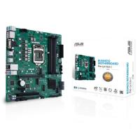 ASUS PRO Q470M-C/CSM DDR4 SATA3 M2 PCIe NVME HDMI DP PCIe 16X v3.0 1200p mATX
