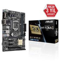 ASUS INTEL H110M-C/CSM H110 DDR4 2133 DVI VGA USB 3.1 LGA1151