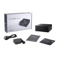 ASUS MİNİPC PN61-B5124MV I5-8265U 4GB 256GB M.2 SSD DOS 3 YIL GARANTİ