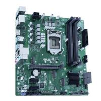 ASUS PR0 B560M-C CSM M.2 DP HDMI USB3,2 LGA1200 10 ve 11.Nesil