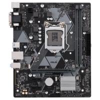 Asus PRIME H310M-D R2.0 DDR4 2666MHz S+V+GL 1151V2