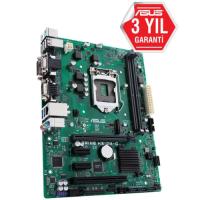 Asus PRIME H310M-C DDR4 2666MHz S+V+GL 1151p8