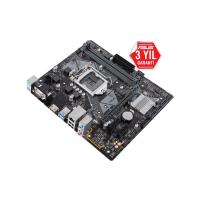 ASUS PRIME H310M-E R2.0 DDR4 2666MHz 1151p