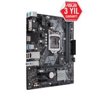 ASUS PRIME H310M-E R2.0 DDR4 2666MHz 1151p