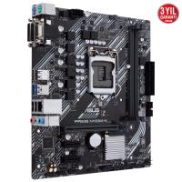 Asus PRIME H410M-K DDR4 2933 S+V+GL 1200p