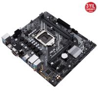 Asus PRIME H410M-D DDR4 2933 S+V+GL 1200p