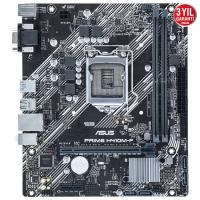 Asus Prime H410M-F 1200P Vga Usb3.2
