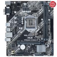 ASUS PRIME H410M-F DDR4 2933/2133 MHz  mATX 1200p