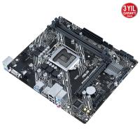 ASUS PRIME H410M-F DDR4 2933/2133 MHz  mATX 1200p