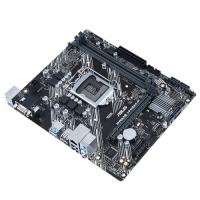ASUS PRIME H410M-F DDR4 SATA3 PCIe 16X v3.0 1200p mATX