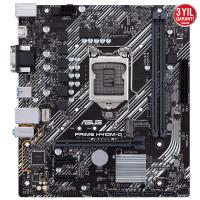 ASUS PRIME H410M-D DDR4 2933/2133 MHz HDMI mATX 1200p